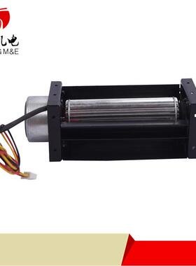 贯流风扇叶轮30*90mm型号MFD-03009A12-3B电蒸炉贯流横流风机