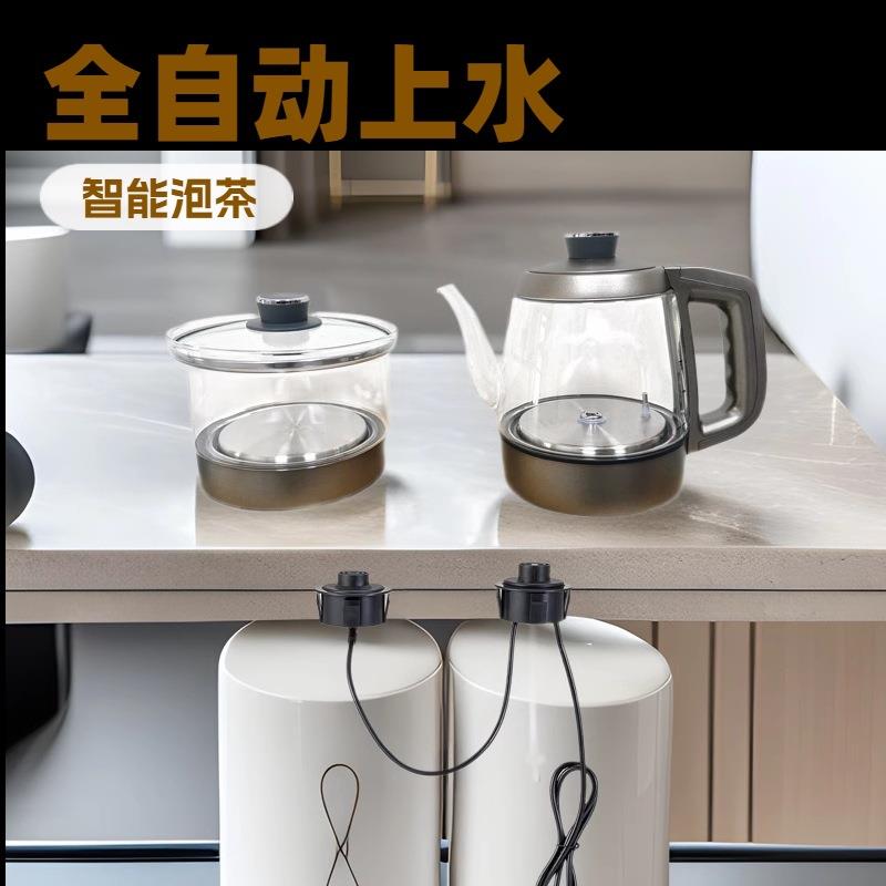 1L镶嵌式电热水壶岩板茶几茶壶家用自动上水两孔煮茶热水壶速热