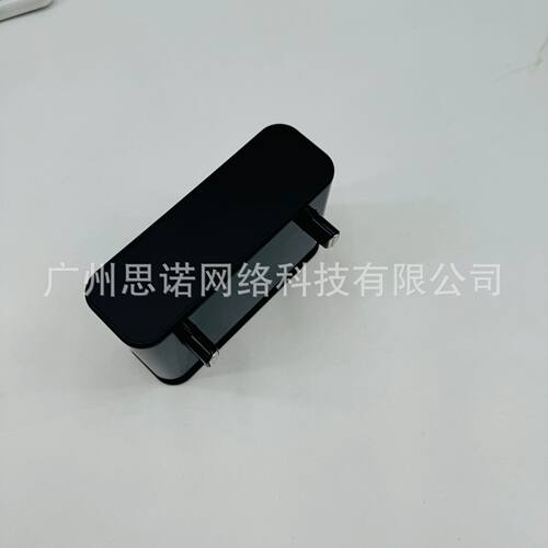 LydstoR1Edge/R1DEdge扫地机器人配件充电桩（黑）