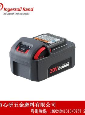 IQV20系列20V，5.0Ahr锂离子电池BL2022