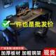 电竞桌简约台式 电脑办公桌出租屋家用主机科技感电脑学习桌写字桌