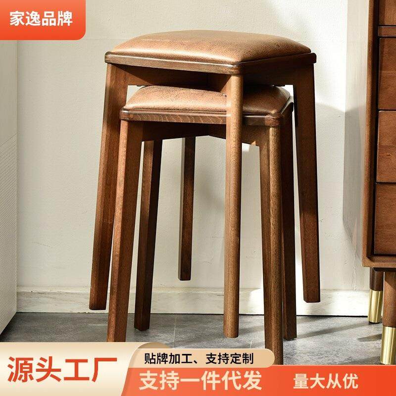家逸实木凳子家用简约木板凳可叠摞方凳多功能化妆椅客厅软包餐椅,玩具/童车/益智/积木/模型,其它,淘宝优惠券,粉丝福利购,淘宝优惠卷