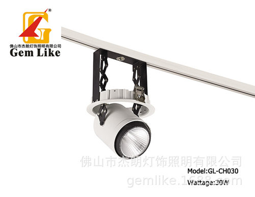 LED格栅灯嵌入式LEDLED天花灯面板灯GL-CH030