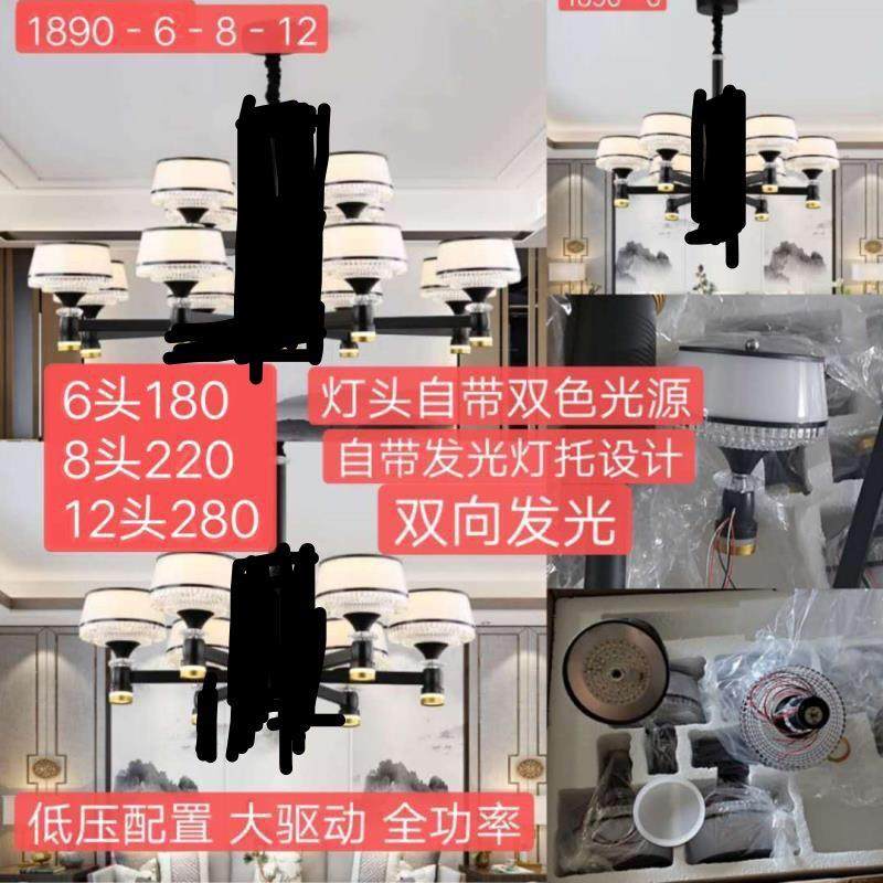 2020新款LED简欧灯北欧现代简约客轻奢厅复式楼灯臂发光水晶吊灯