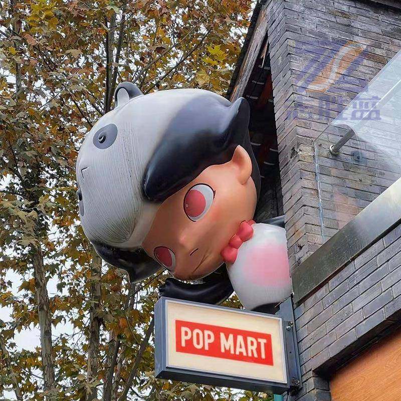 户外玻璃钢雕塑卡通人物主题形象IP拍照打卡商场美陈装饰雕塑招牌,工业油品/胶粘/化学/实验室用品,其他实验室设备,淘宝优惠券,粉丝福利购,淘宝优惠卷