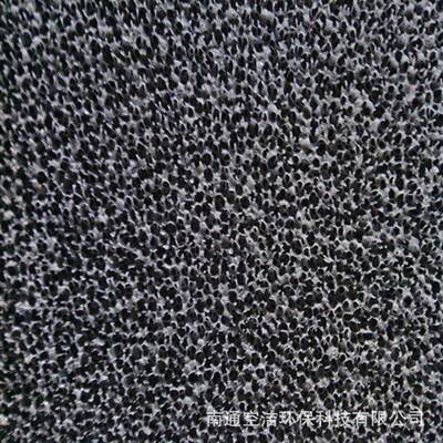 60-15ppi活性炭过滤网辅材垃圾桶箱车间活性炭聚氨酯滤网