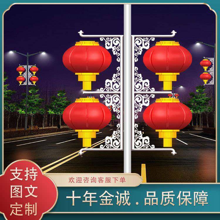 led灯笼生产道路亮化路灯发光灯笼串节日街道装饰磨砂灯笼