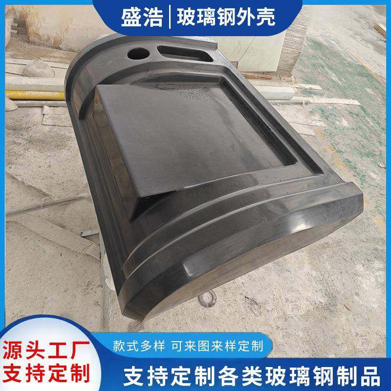 盛浩玻璃钢汽车机械外壳复合材料机械设备外壳异形机动车保护罩,鲜花速递/花卉仿真/绿植园艺,割草机/草坪机,淘宝优惠券,粉丝福利购,淘宝优惠卷