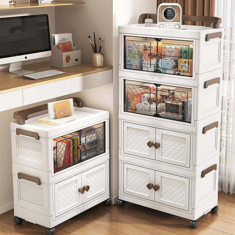 45-55宽双开门折叠收纳柜塑料储物柜客厅整理柜多层置物架收纳箱