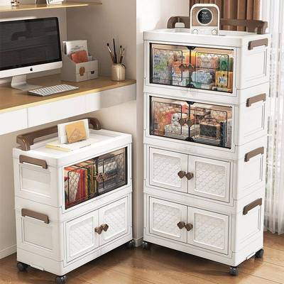 45-55宽双开门折叠收纳柜塑料储物柜客厅整理柜多层置物架收纳箱