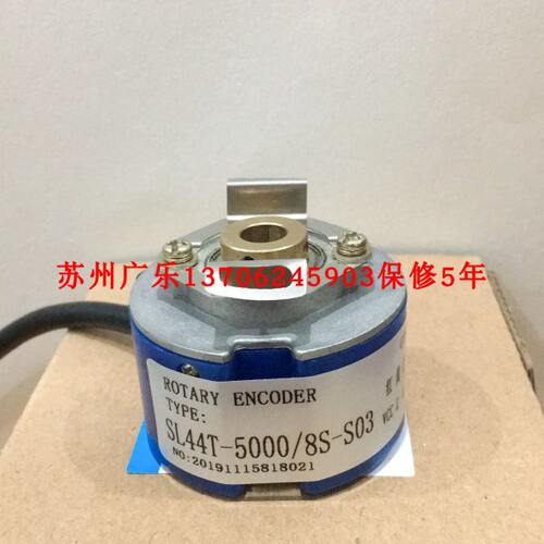 SL44T-5000/8S-S03  SL44T-5000/8S-S02 S01 AS -S01 S03 6编码器