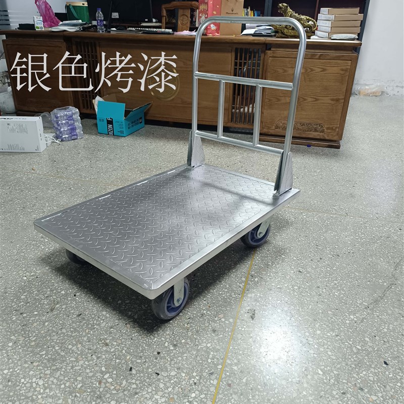 钢板小推车拉货手推车搬运车工用平板E车可携式推车折叠重型重物