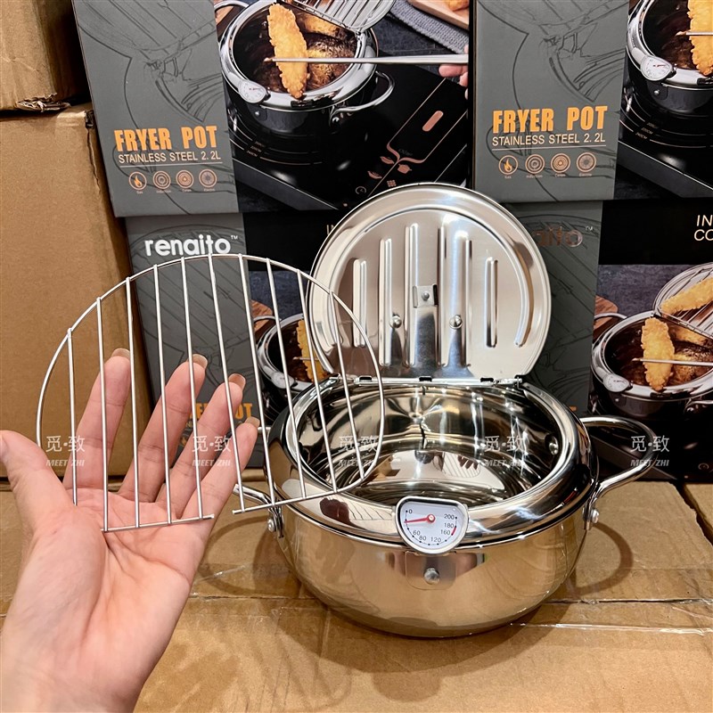 日式天妇罗油炸锅 家用小炸锅304不锈钢K可控温沥油省油迷你炸油
