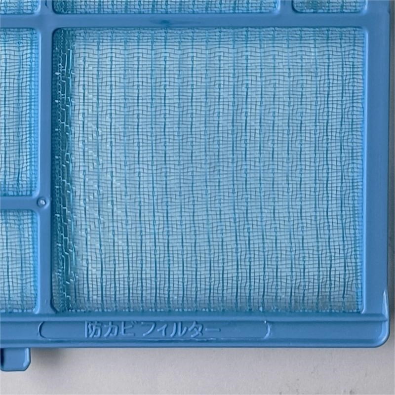 适配电机空调过滤网挂机滤尘网D09VCC Z09VC FD09VC防尘滤网