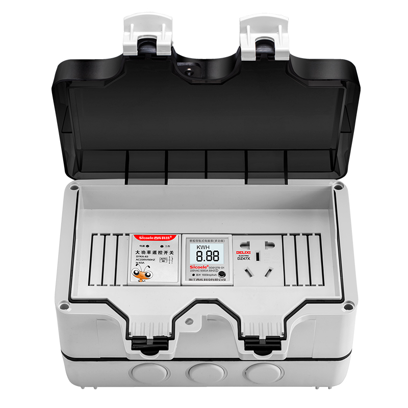 户外配电箱防水漏保插座q空开盒家用防雨庭院子明装电源总开关电