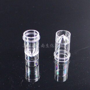 1000只 包 1.5ml 配贝克曼700生化仪 包邮 700样品杯