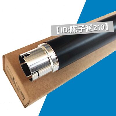 适用兄弟4150上辊 4570 9970 9055 9465 9560定影上辊 加热辊