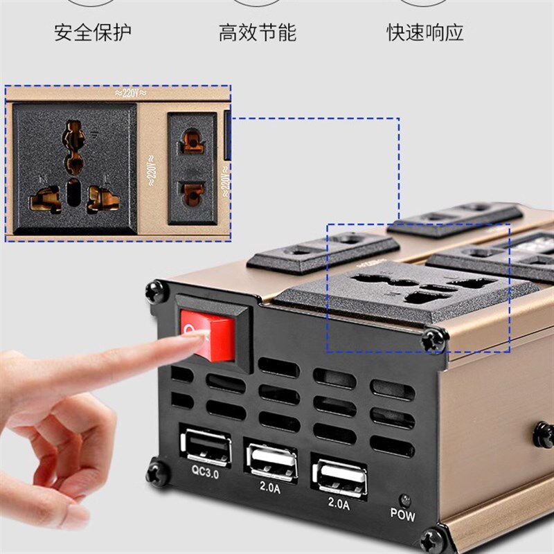 EW车载数显逆变器12v24v转220v大功率电源升压U器点烟器转换插座