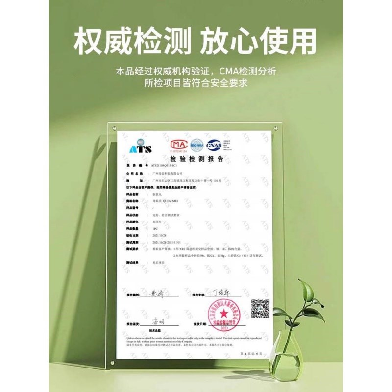 汽车防鼠驱鼠f神器发动机舱仓防老鼠专用车载驱赶樟脑球小车内臭