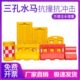 全新料水马围挡厂家1.8米护栏施工隔离板交通道路 注水马围挡