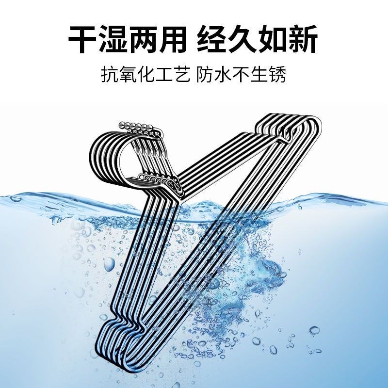 防风衣架不锈钢裤架加粗带锁卡扣防掉落实心高P楼层收纳家用晾晒