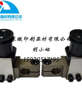 海德堡SM52递纸吸嘴G2.028.010F,海德堡印刷机配件