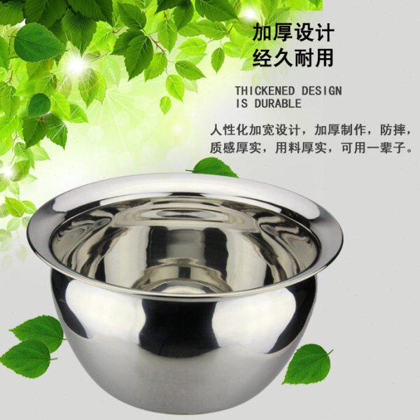 无磁不锈钢油鼓子带油漏勺油缸盆油炸桶带孔油漏壳9/10/11寸包邮
