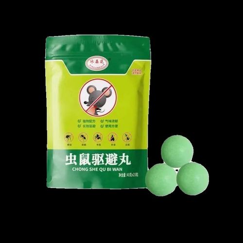 汽车防鼠神器发动机舱仓防老鼠专用车载驱赶樟P脑球小车内驱鼠臭