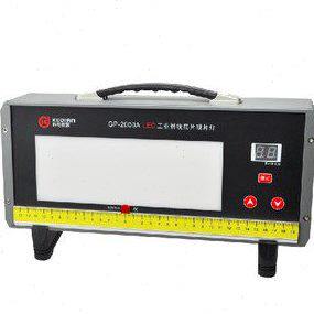 【济宁科电GP-2000A型LED工业观片灯/LED射线观片灯/紫外灯