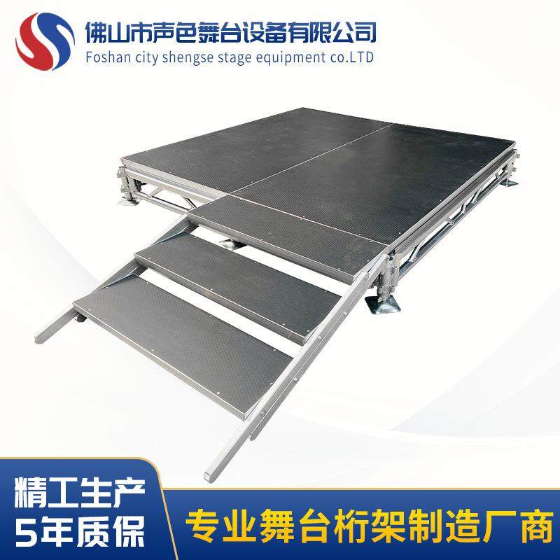 源头厂家供应升降舞台拼装舞台板婚庆t台升降舞台i活动舞台系统