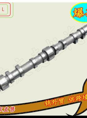 凸轮轴03C109101DF03C109101CS03C109101DD03C109101EA