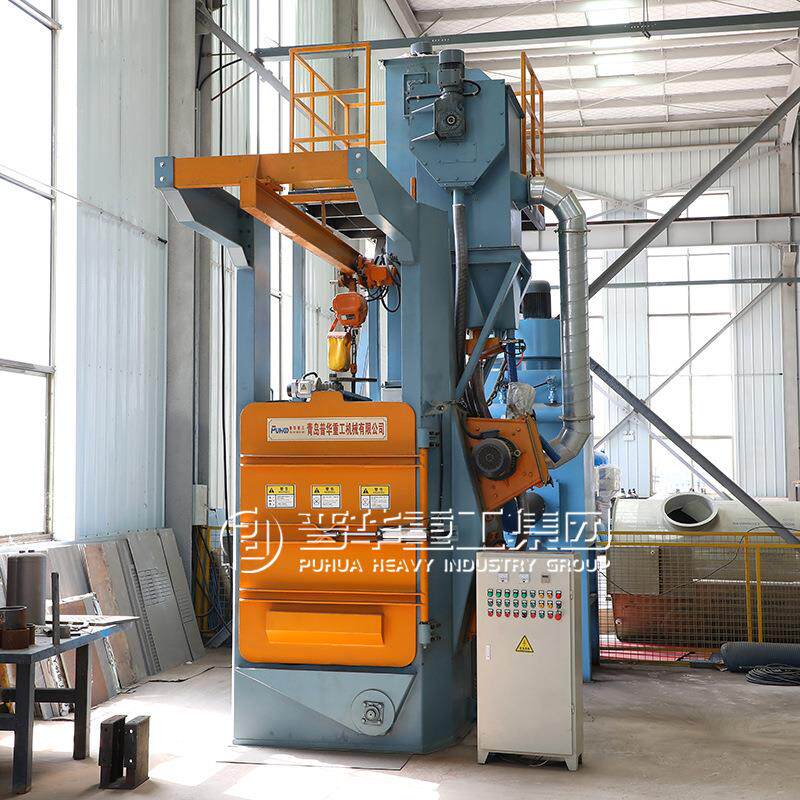 376挂抛机抛丸机设备厂家生产吊抛机悬挂清理金属件配件表面除锈