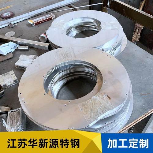 不锈钢激光切割剪折焊接卷圆来图来样可定异型零件咨询