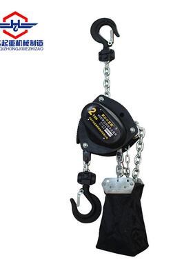 VD型舞台倒挂手拉葫芦活动搭建手动倒链吊装音响桁架起重手动葫芦