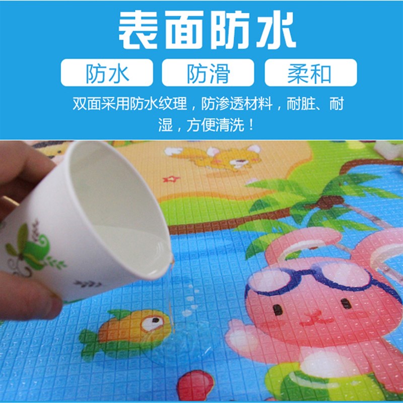 宝宝爬行垫加厚爬爬垫防潮泡沫地垫婴儿童游戏地毯家用客厅可折叠