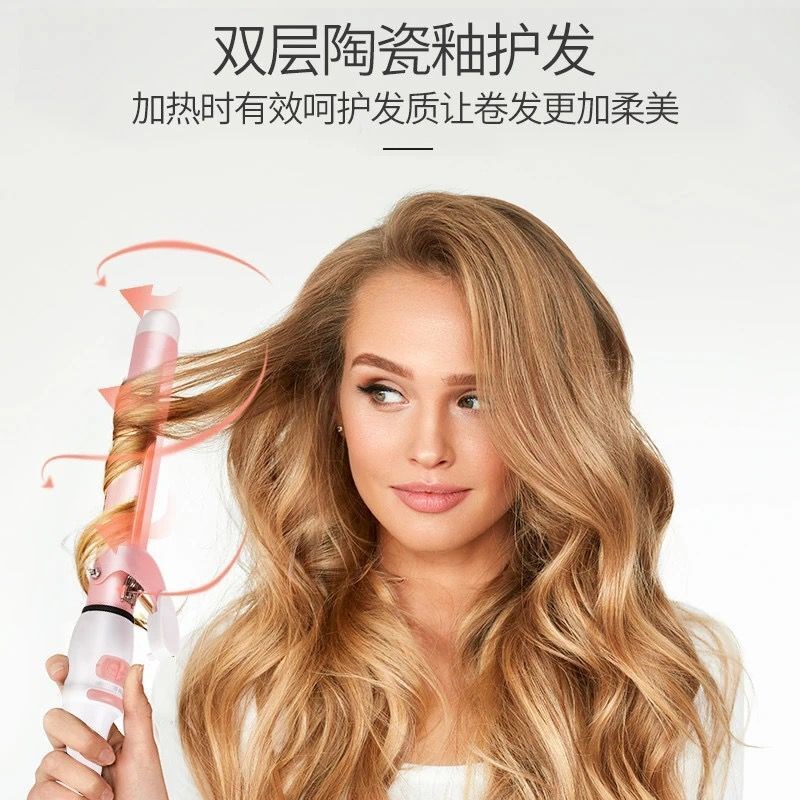 卷发棒蛋卷水波纹神器懒人大卷羊毛卷小号刘海烫发器陶瓷不伤发女