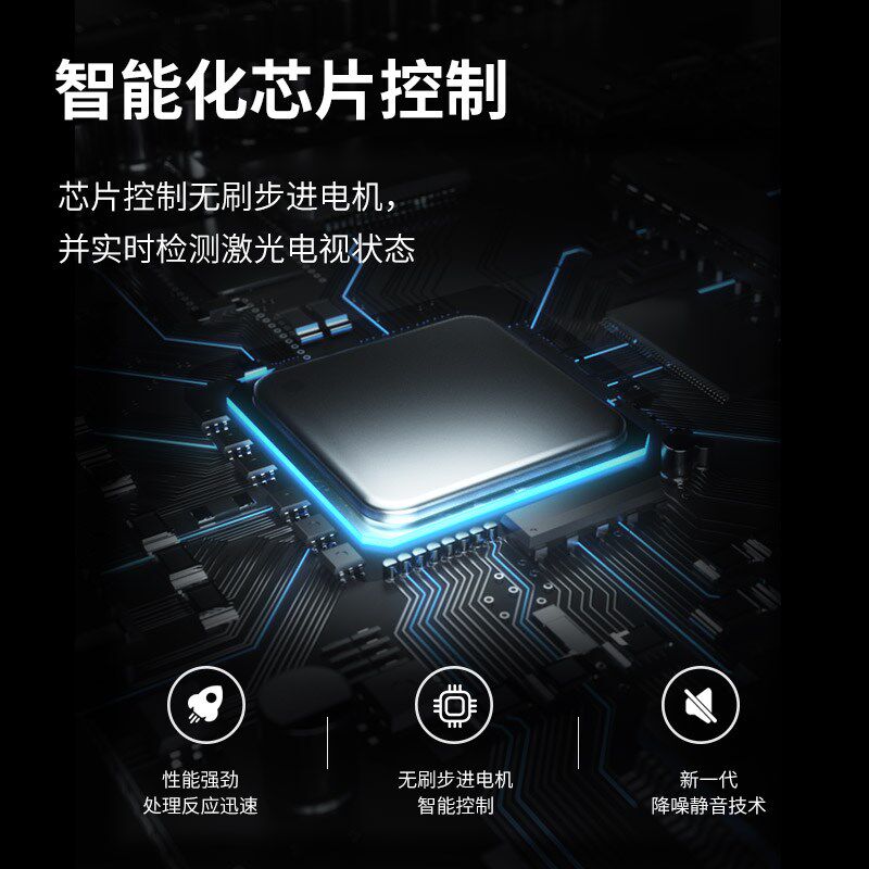 激光电视伸缩云台短焦投影仪伸缩台电动自动记忆云台支架