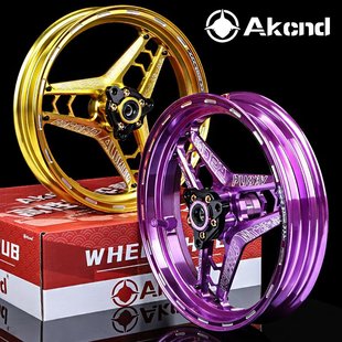 AK满天星前12寸轮毂使用小牛U2 UQI+ U+B MS M2 N1S九号E200p钢圈