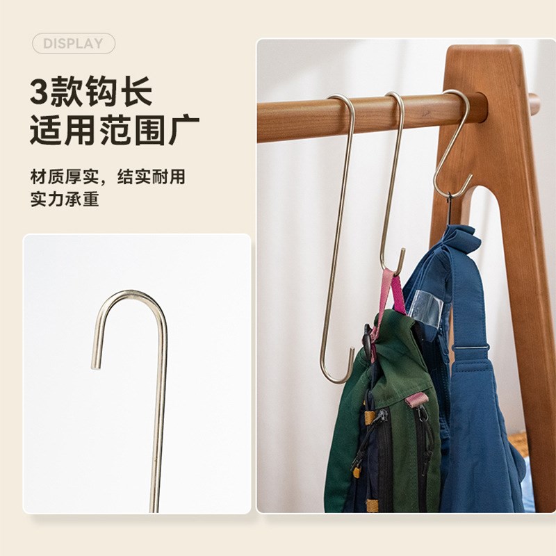围巾收纳服装店实木S钩服装多功能创意圆圈衣架挂钩道具陈列衣架