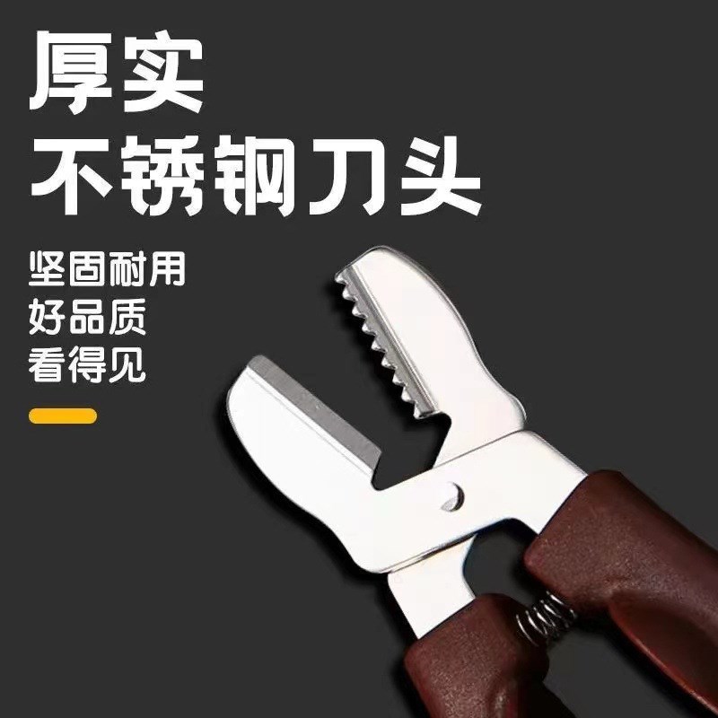 板栗开口器核桃夹子剥栗子神器剪刀钳开拨家用剥壳生板栗去皮工具