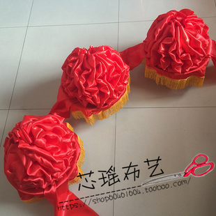 大红花球剪彩花球开业庆典开张仪式剪彩用品套装花球剪彩彩带道具