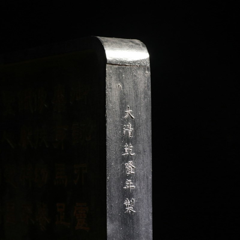 火麒麟胡开文曹素功老墨墨条墨块墨锭文房四宝徽墨宣纸湖笔砚台