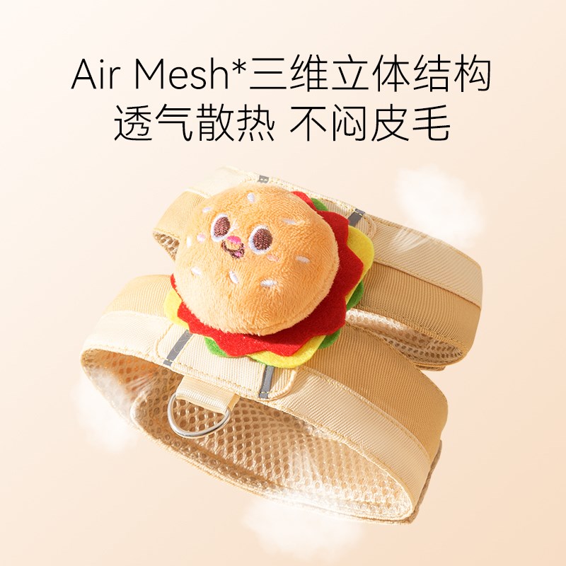 小狗狗牵引绳背心式遛狗绳狗链子小型犬幼犬泰迪比熊可调节胸背带