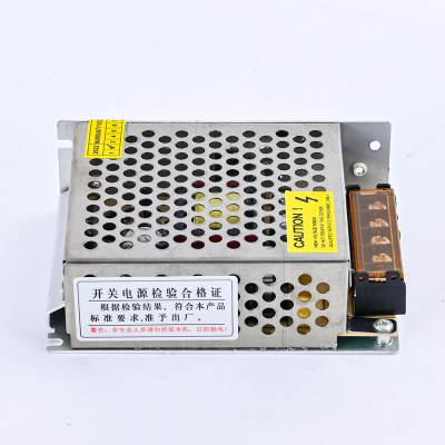 明韦LED开关电源MS-60W-12V5A直流24V2.5A小体积5V12A小尺寸工业