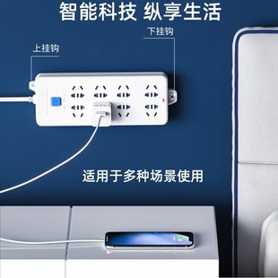 海锚插座排插长线独立开关插线板带线插排拖线板3米家用