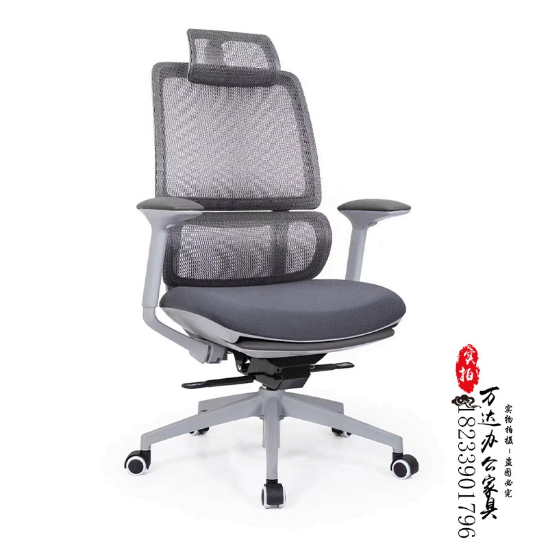 会议椅网布椅子转椅午休可躺广东国优办公椅电脑椅新款人体工学椅