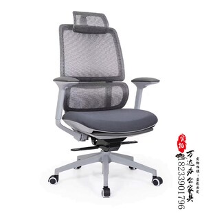 会议椅网布椅子转椅午休可躺广东国优办公椅电脑椅新款人体工学椅