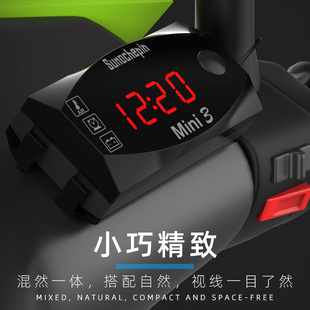 摩托车电压表三合一电子表液晶时间表鬼火电动车改装外置温度表