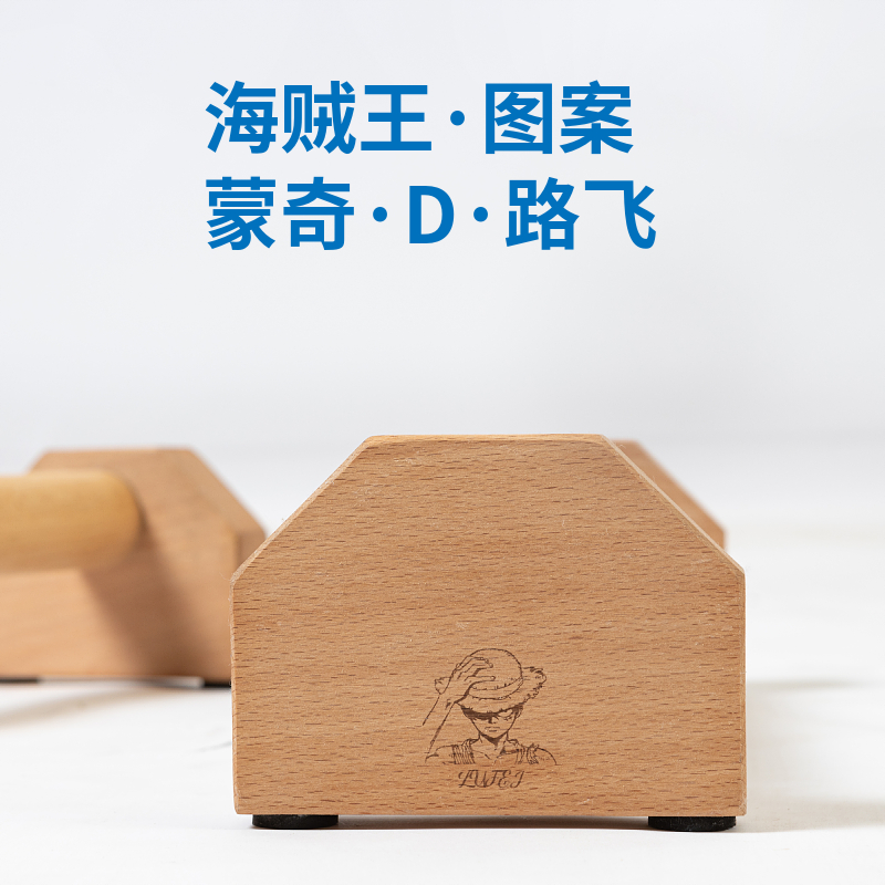 俯卧撑俄式挺身架木质单双杠倒立架练习实木制俄挺俯卧撑支架