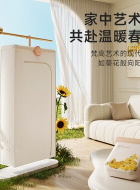 skrillex柯乐希烘干机家用烘衣服小型旅行便携式干衣机神器可折叠